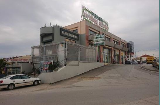 Καταστήματα και γραφεία, Χαλκιδική