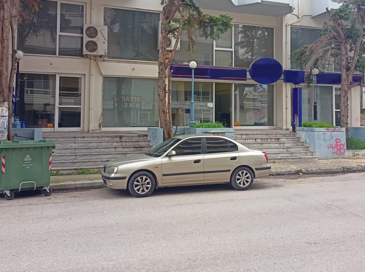 Υπόγεια αποθήκη, Λιβαδειά