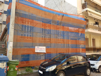 Μονοκατοικία, Πειραιάς