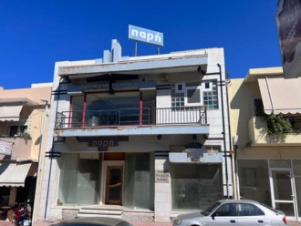 Κατάστημα, Ηράκλειο