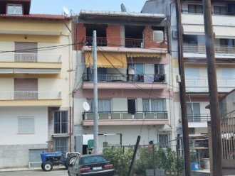 Διαμέρισμα, Νάουσα