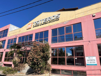 Αυτοτελές κτίριο γραφείων, Αχαρνές