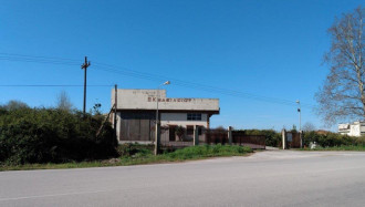 Οικόπεδο προβολής για ανάπτυξη, Άρτα