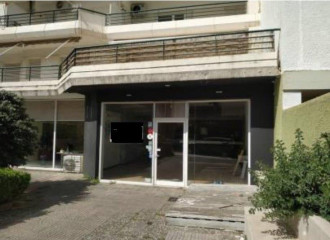 Κατάστημα, Αιγιαλεία, Αίγιο