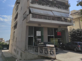 Κατάστημα, Ηράκλειο Αττικής