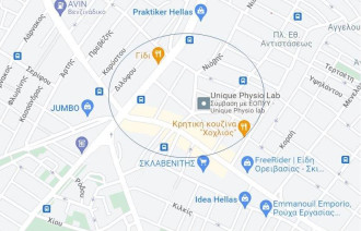 Οικόπεδο, Μεταμόρφωση