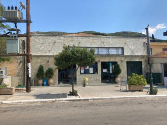 Κατάστημα, Χαλανδρίτσα, Αχαΐα