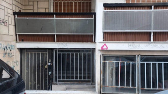 Αποθήκη, Πατήσια, Αθήνα