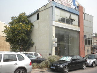 Κατάστημα, Ευκαρπία