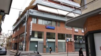 Γραφείο, Κολωνός