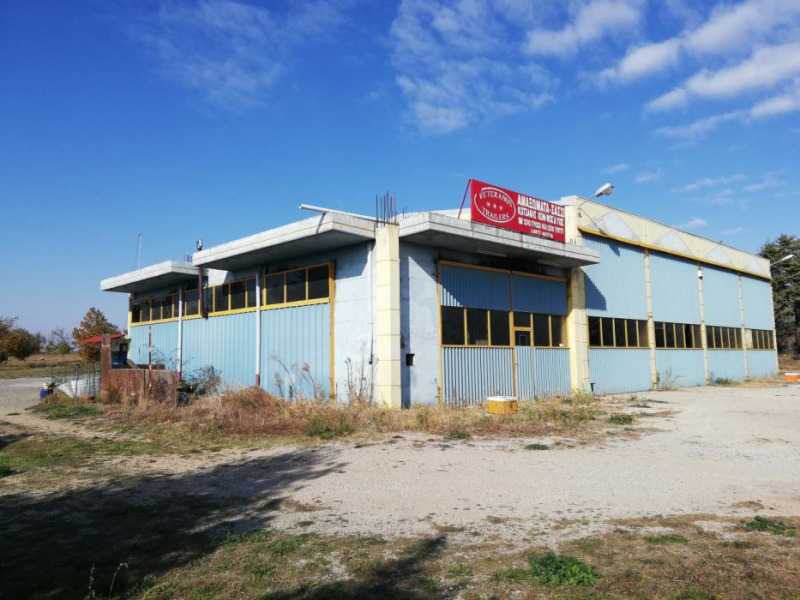 Industrial Building, Chalkidona