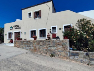 3* Ξενοδοχείο, Ανώγεια, Ηράκλειο, Κρήτη