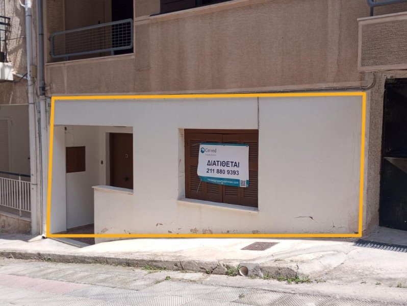 Apartment, in Agios Dimitrios