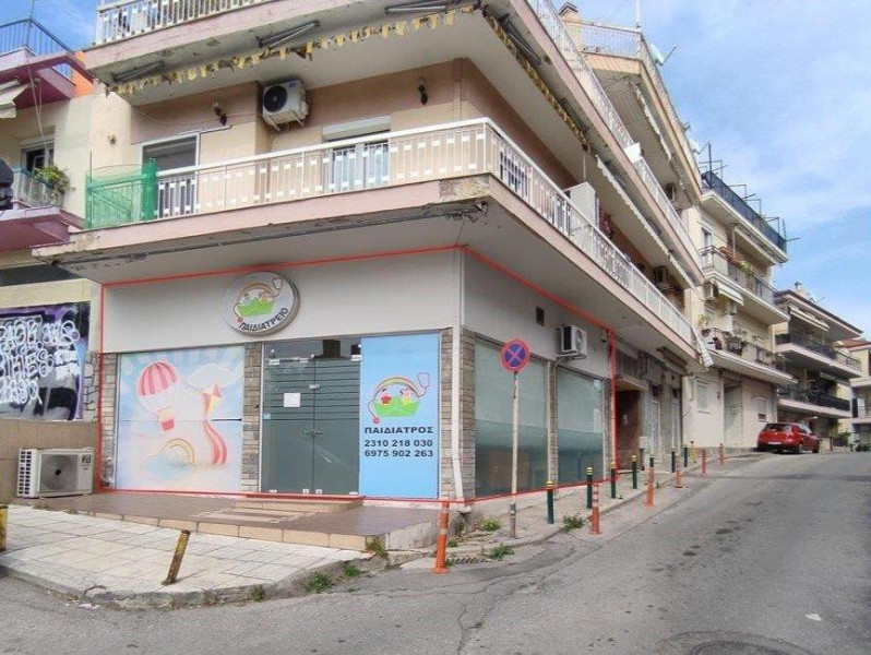 Retail store, Thessaloniiki