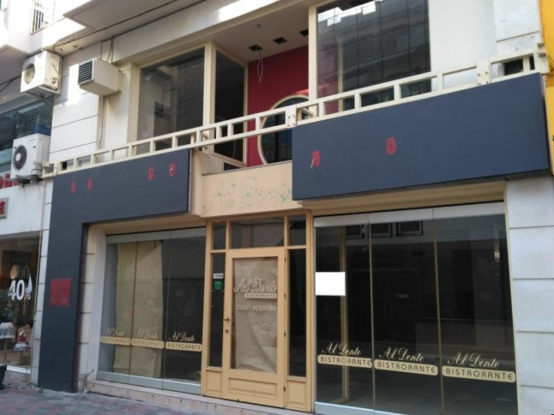 Retail store, Katerini