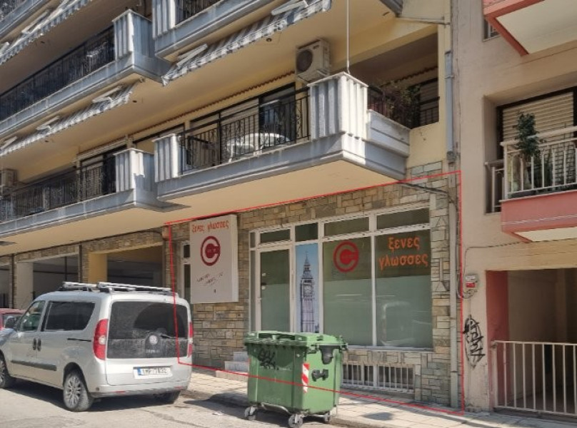 Retail store, Evosmos