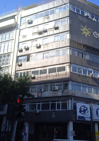 Γραφείο Πλατεία Κάνιγγος