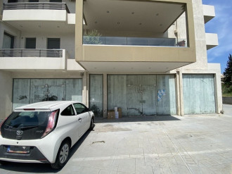 Κατάστημα, Λευκαντί Ευβοίας