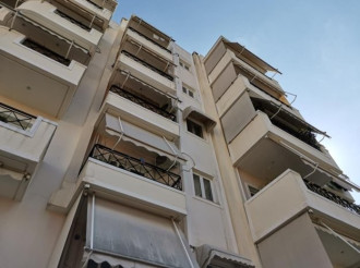 Μισθωμένο Διαμέρισμα, Αχαρνές