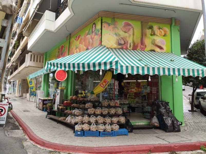 Leased Retail property, Vyronas