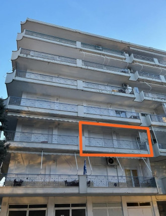 Διαμέρισμα, Πτολεμαΐδα