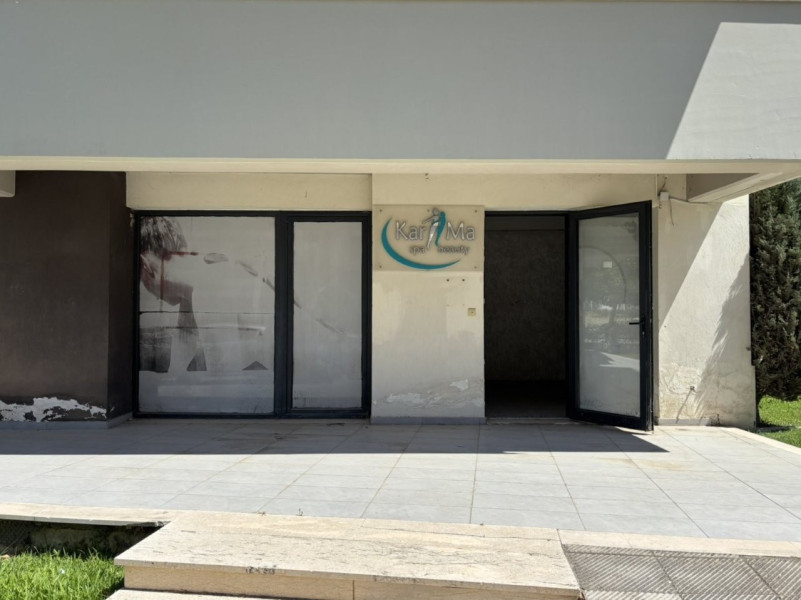 Retail store, Kalamaria