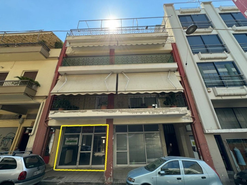 Retail store, Patras