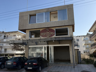 Επαγγελματικό κτίριο, Περαία