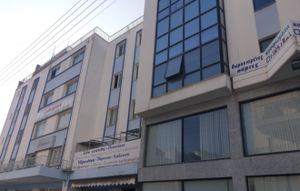 Επαγγελματικό Κτήριο, Βόλος
