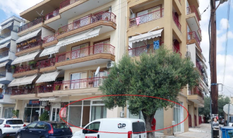 Κατάστημα, Διαβατά