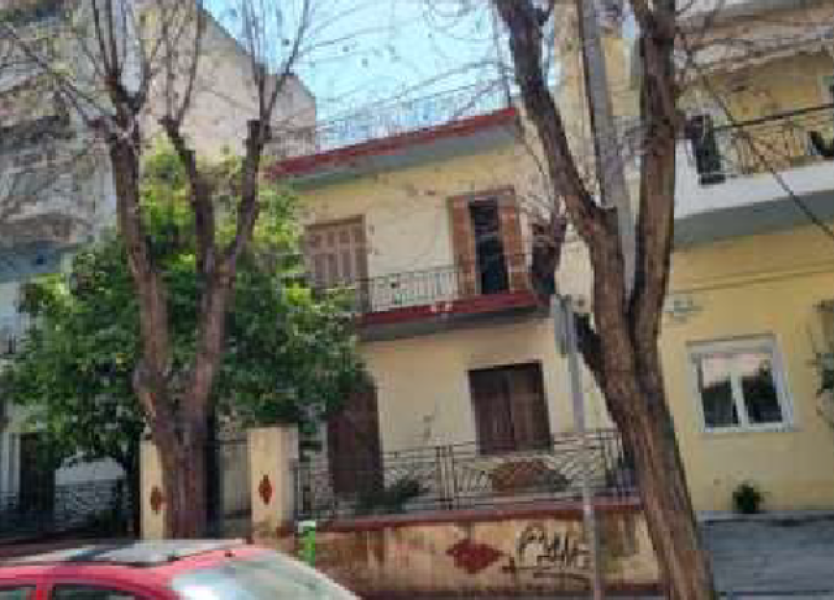 Plot of Land, Sepolia