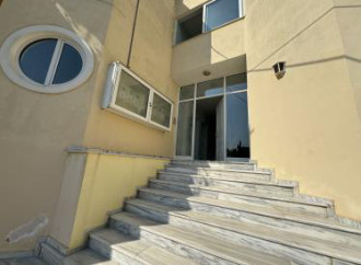 Διαμέρισμα, Κόρινθος