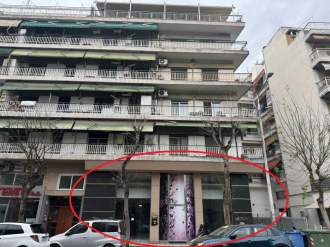 Ισόγειο κατάστημα, Δελφών